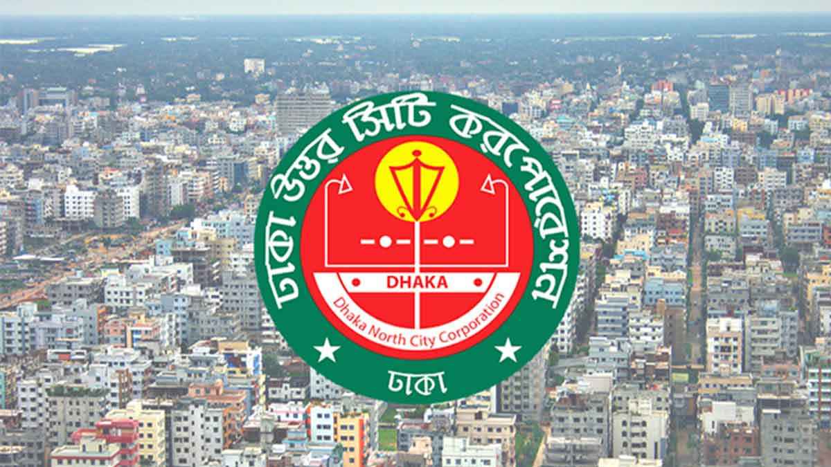 পার্ক, খেলার মাঠ ও জলাধার সংরক্ষণে বিভিন্ন সংস্থাকে চিঠি