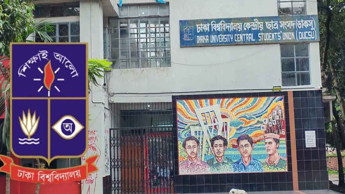 ডাকসু নির্বাচন: আচরণবিধি লঙ্ঘনের হিড়িক!