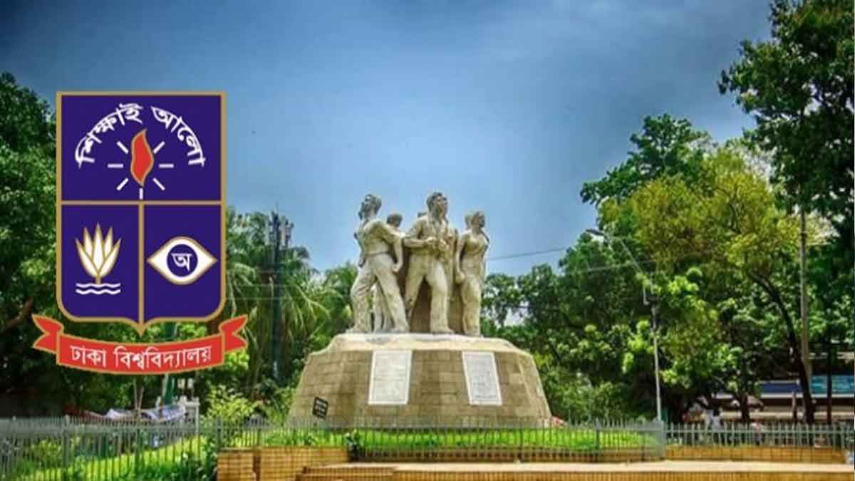 ‘সিট চাইলে ম্যাম বলেছিলেন উমামার সাথে কথা বলো’