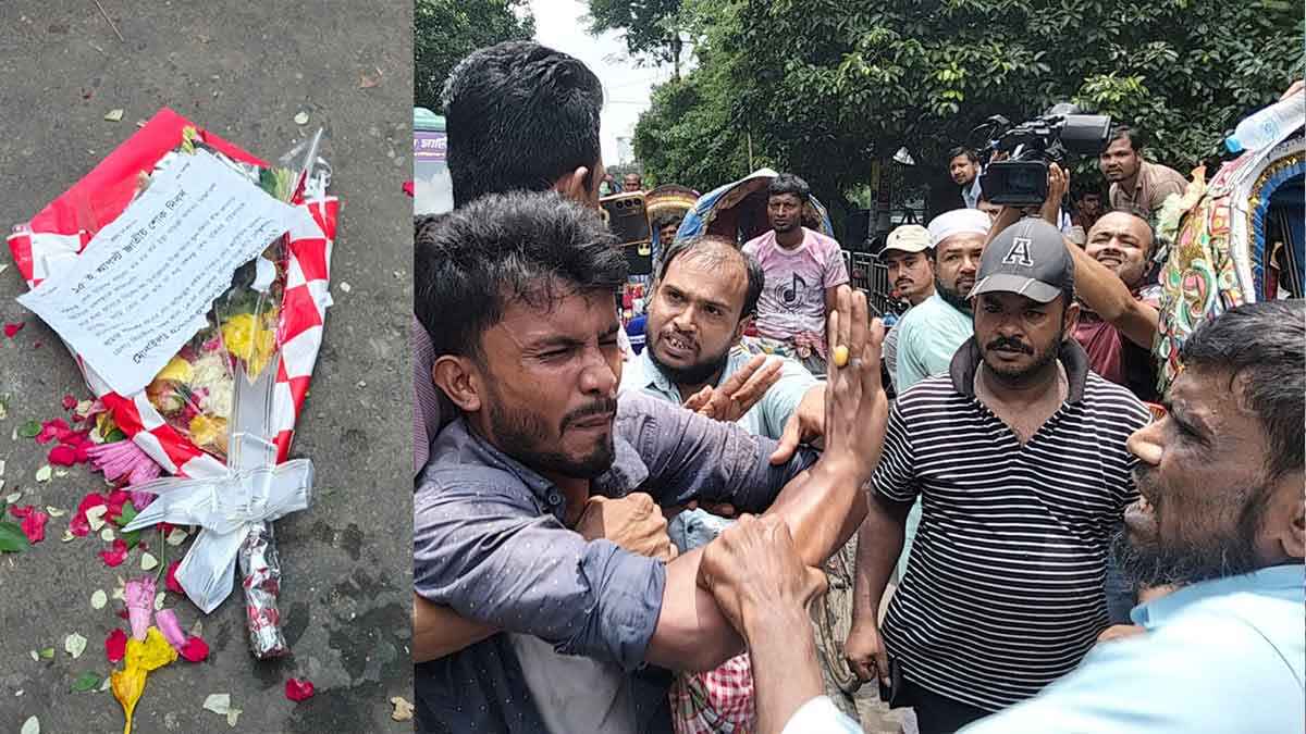 রাজধানীতে ধানমন্ডি-৩২ এ রিকশা চালককে গণপিটুনি