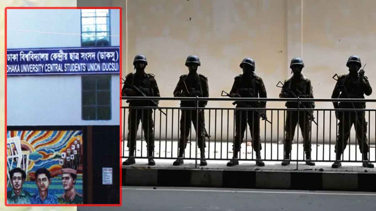 ডাকসু নির্বাচনে সেনা মেতায়েনের সিদ্ধান্তে ক্ষোভ কেন?