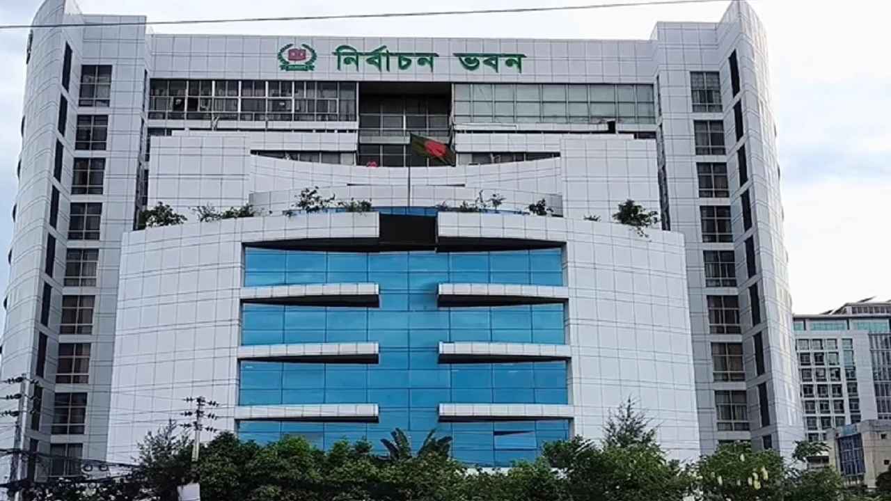 রোববার খসড়া ভোটার তালিকা প্রকাশ