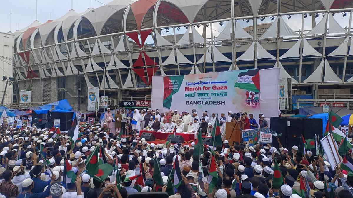 ‘মার্চ ফর গাজা’ কর্মসূচিতে ১০ দফা ঘোষণা