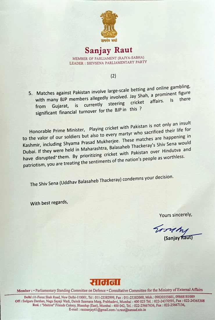 GzACKPzboAMIWUN GzACKPzboAMIWUN