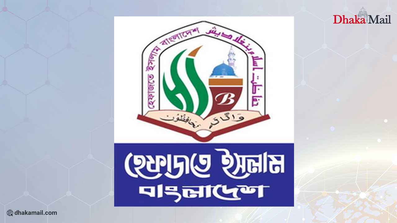 নুরের ওপর হামলার নিন্দা, জাপা নিষিদ্ধের দাবি হেফাজতের