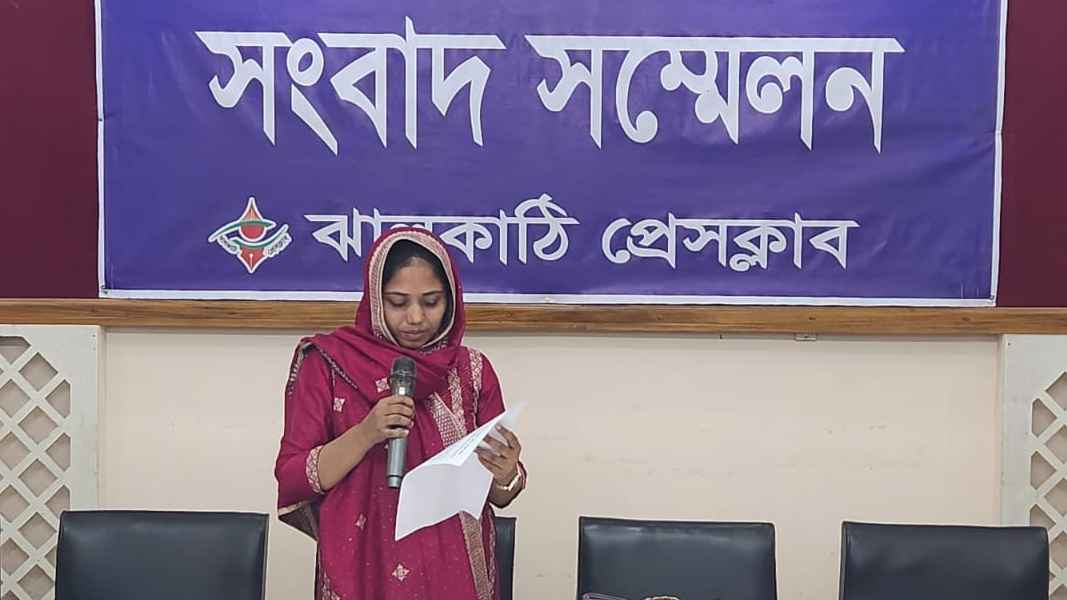 যৌতুকের মামলা তুলে নিতে প্রাণনাশের হুমকি, নিরাপত্তাহীনতায় আকলিমা