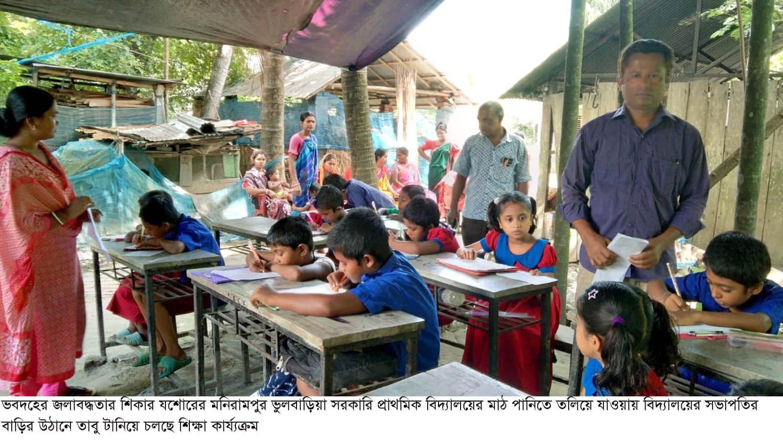 IMG-20250819-WA0005 IMG-20250819-WA0005