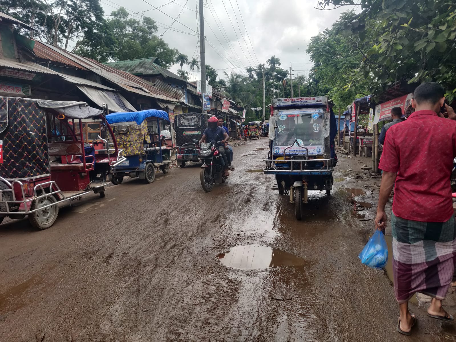 IMG-20250819-WA0012 IMG-20250819-WA0012