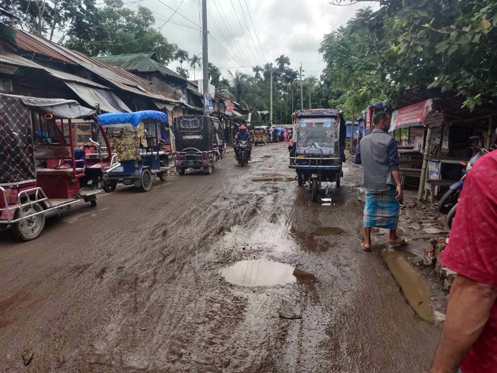 IMG-20250819-WA0013 IMG-20250819-WA0013