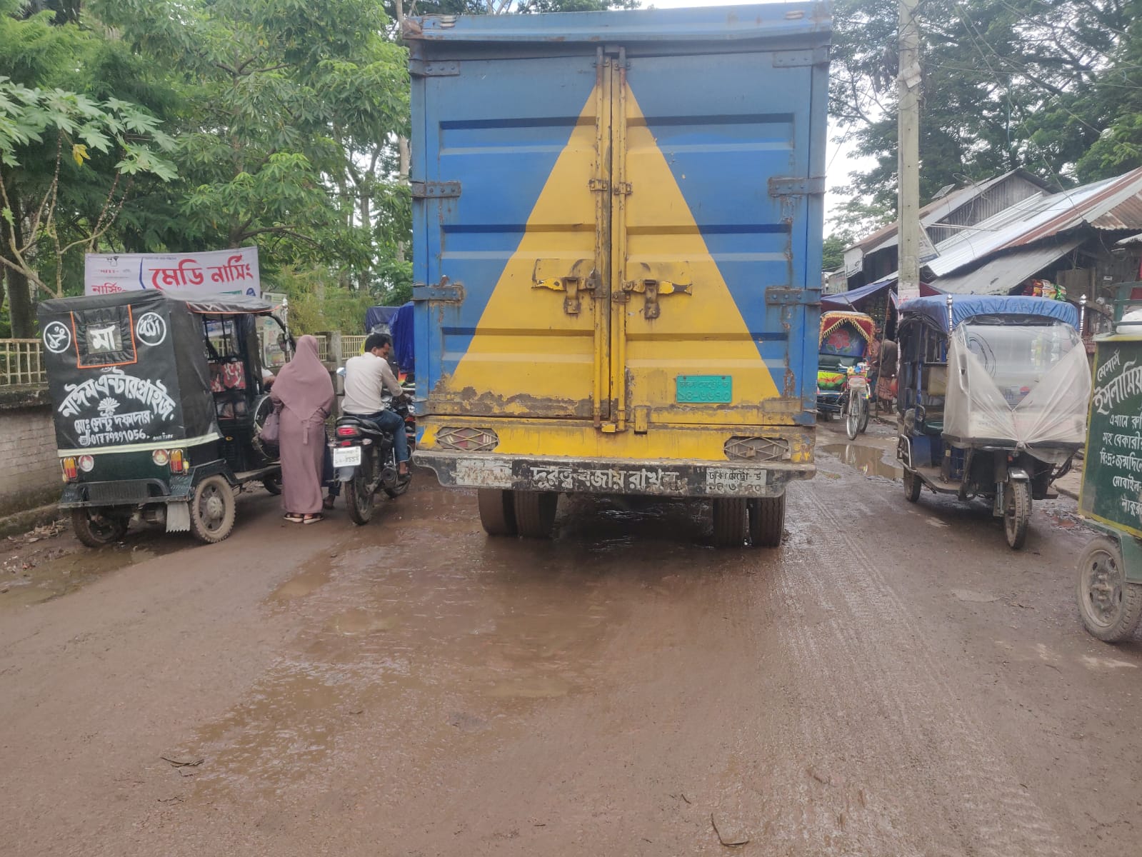 IMG-20250819-WA0014 IMG-20250819-WA0014