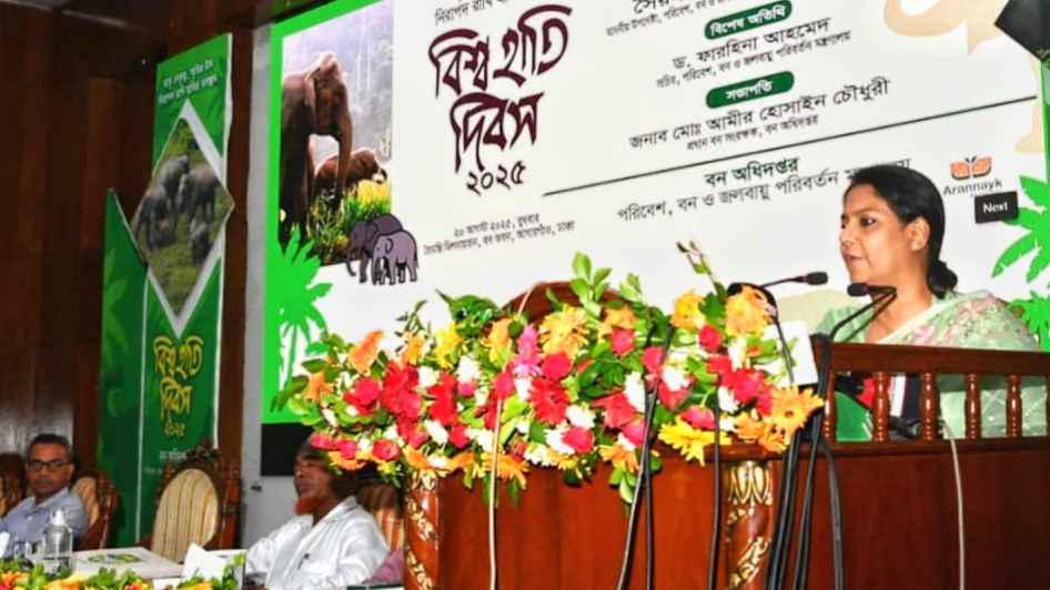 মানুষ-হাতি সংঘাত কমাতে জরুরি পদক্ষেপে গুরুত্বারোপ পরিবেশ উপদেষ্টার  