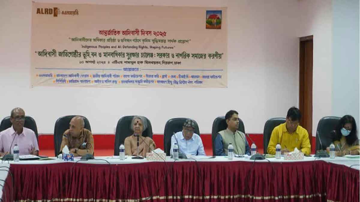 আদিবাসীরা সাংবিধানিক স্বীকৃতি ও ন্যায্য অধিকার থেকে বঞ্চিত