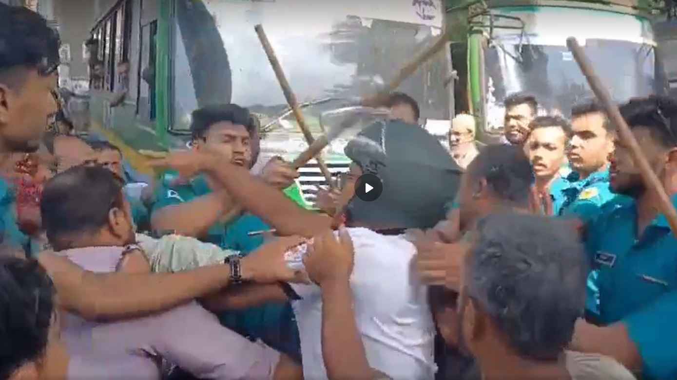 জাতীয় প্রেস ক্লাবের সামনে সাংবাদিকদের ওপর হামলা, আহত ৪