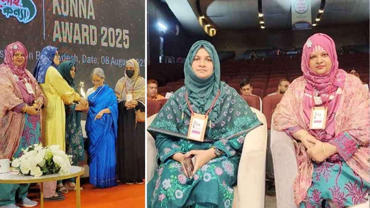 জুলাই কন্যা অ্যাওয়ার্ড পেলেন দুই চিকিৎসক বোন