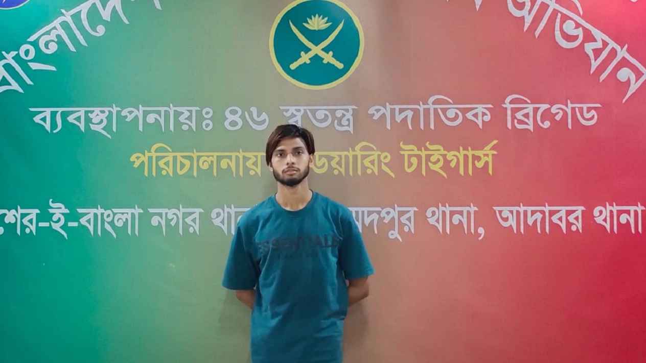 জামিনে বেরিয়েই যুবককে হত্যা করল কিশোর গ্যাং সদস্য