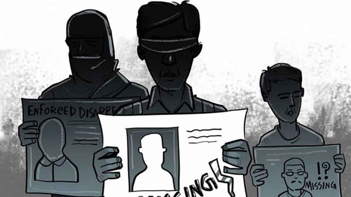 আন্তর্জাতিক গুম প্রতিরোধ দিবস আজ