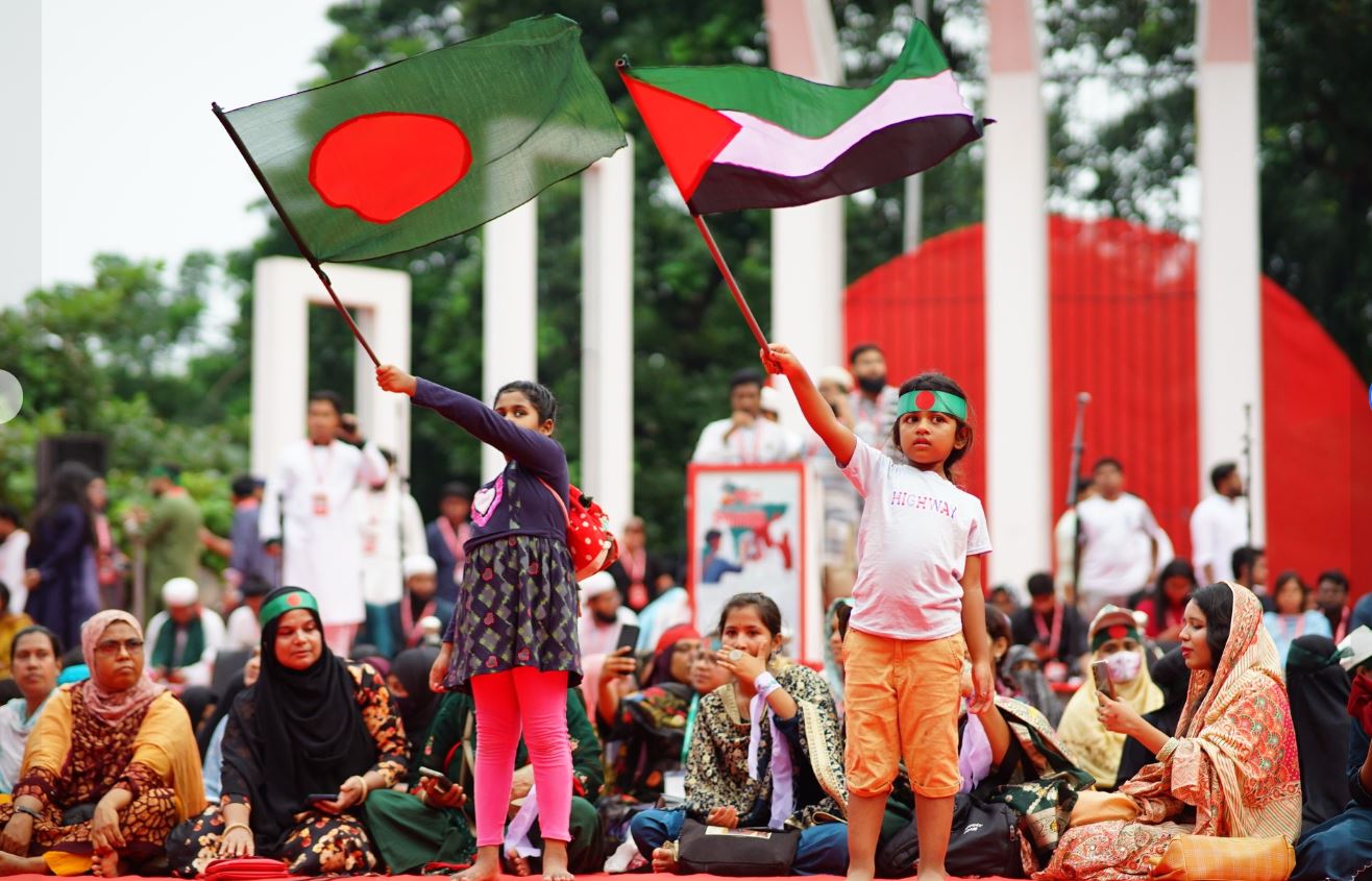 Nahid5