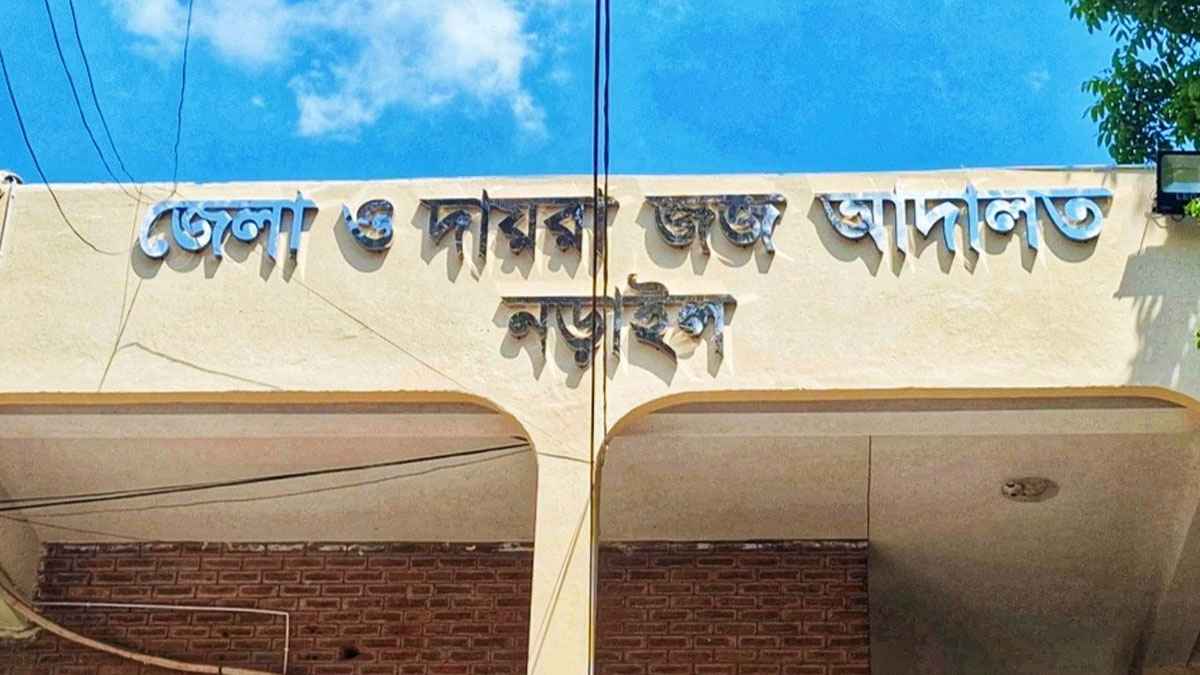 নড়াইলে শিশু নুসরাত হত্যা মামলায় সৎ মায়ের যাবজ্জীবন কারাদণ্ড