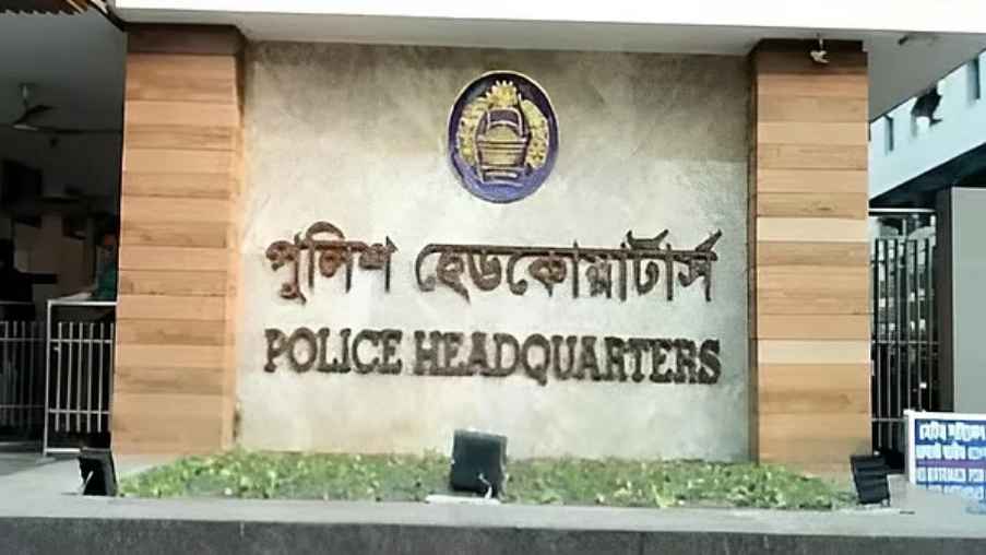 সুমাইয়া জাফরিন নামে কোনো পুলিশ কর্মকর্তা নেই: পুলিশ সদর দফতর