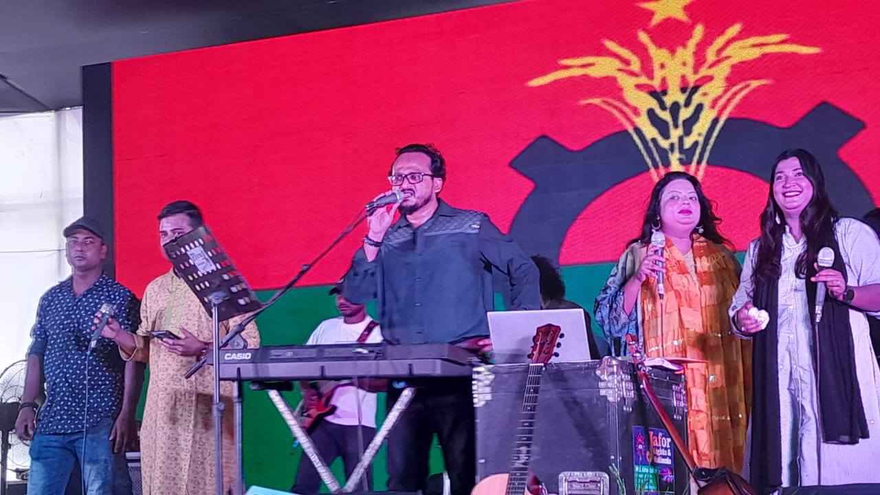 বিএনপির সম্মেলনে গান গাইলেন পলকের ভগ্নিপতি!