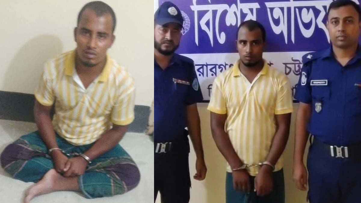 মিরসরাইয়ে একদিনের ব্যবধানে দুই ধর্ষণ, গ্রেফতার ২