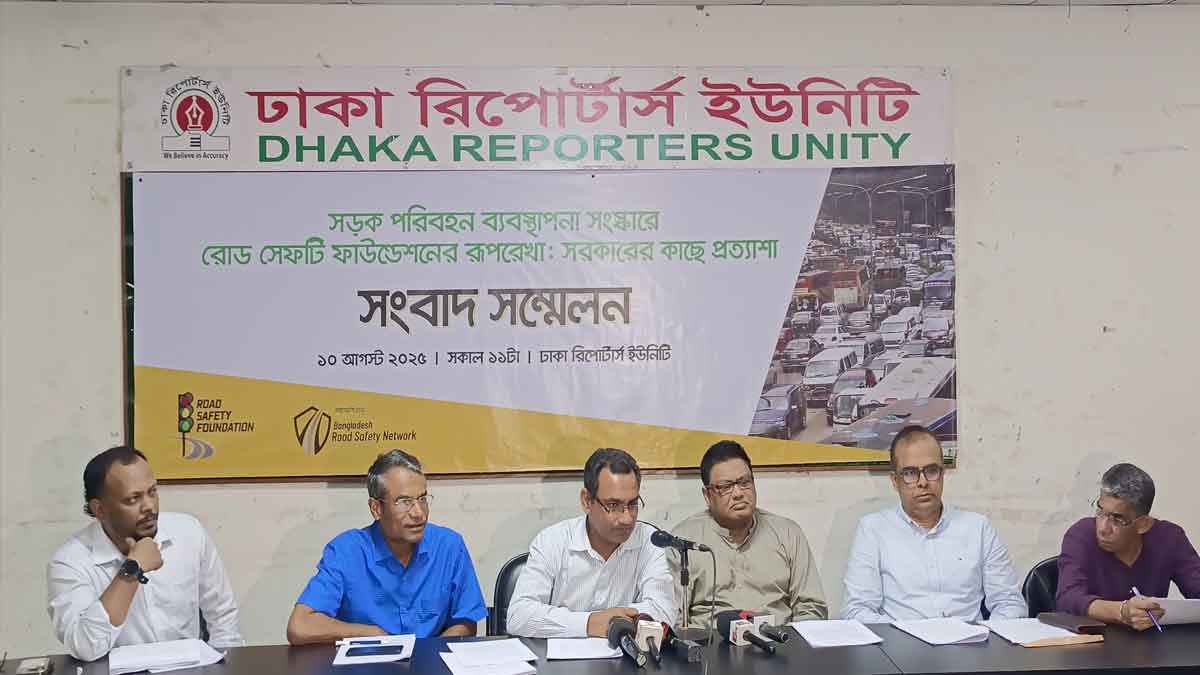 পাঁচ বছরে সড়কে ঝরেছে ৩৭ হাজার প্রাণ