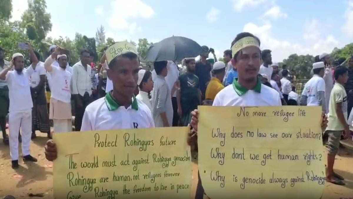 মিয়ানমারের জান্তা ও আরাকান আর্মির গণহত্যার বিচার দাবি