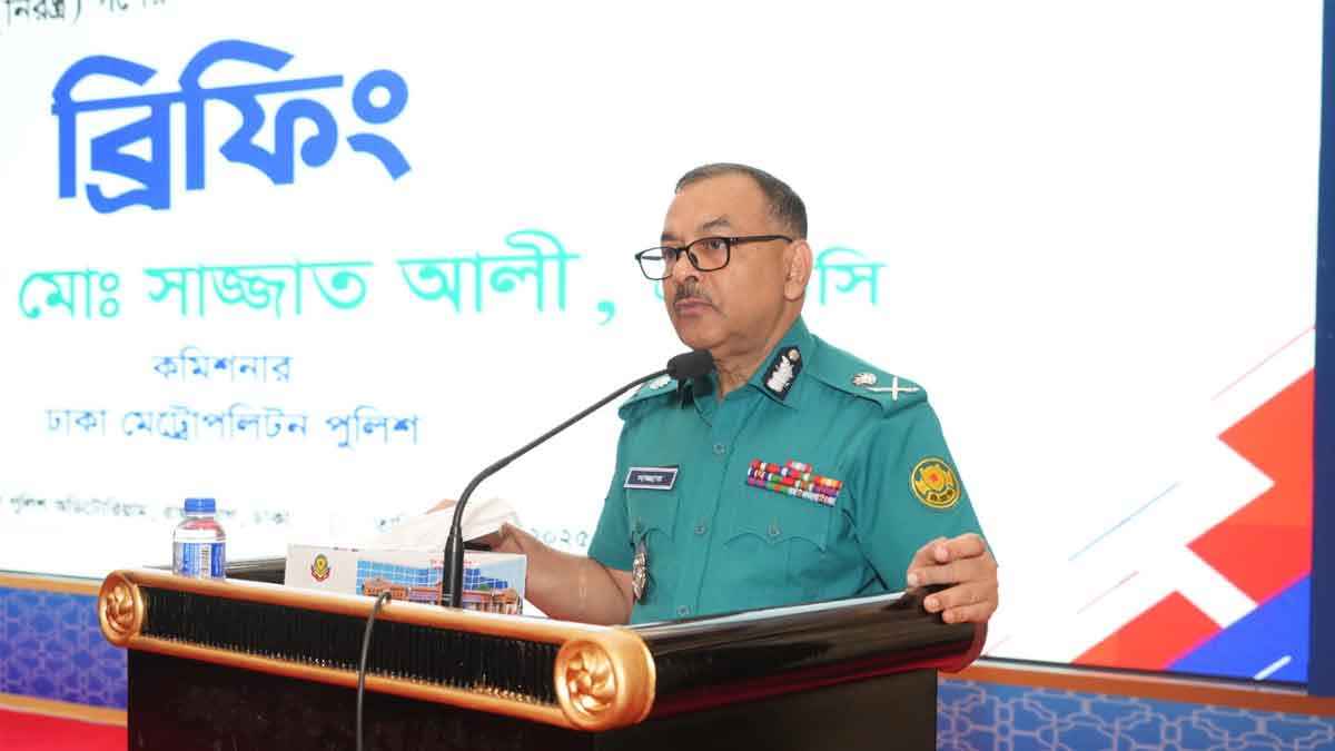 এসআইদের নিরপেক্ষতার সাথে দায়িত্ব পালনের আহ্বান ডিএমপি কমিশনারের