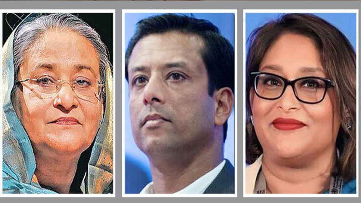 প্লট বরাদ্দে অনিয়ম: হাসিনা-জয়-পুতুলের বিরুদ্ধে সাক্ষ্য গ্রহণ চলছে