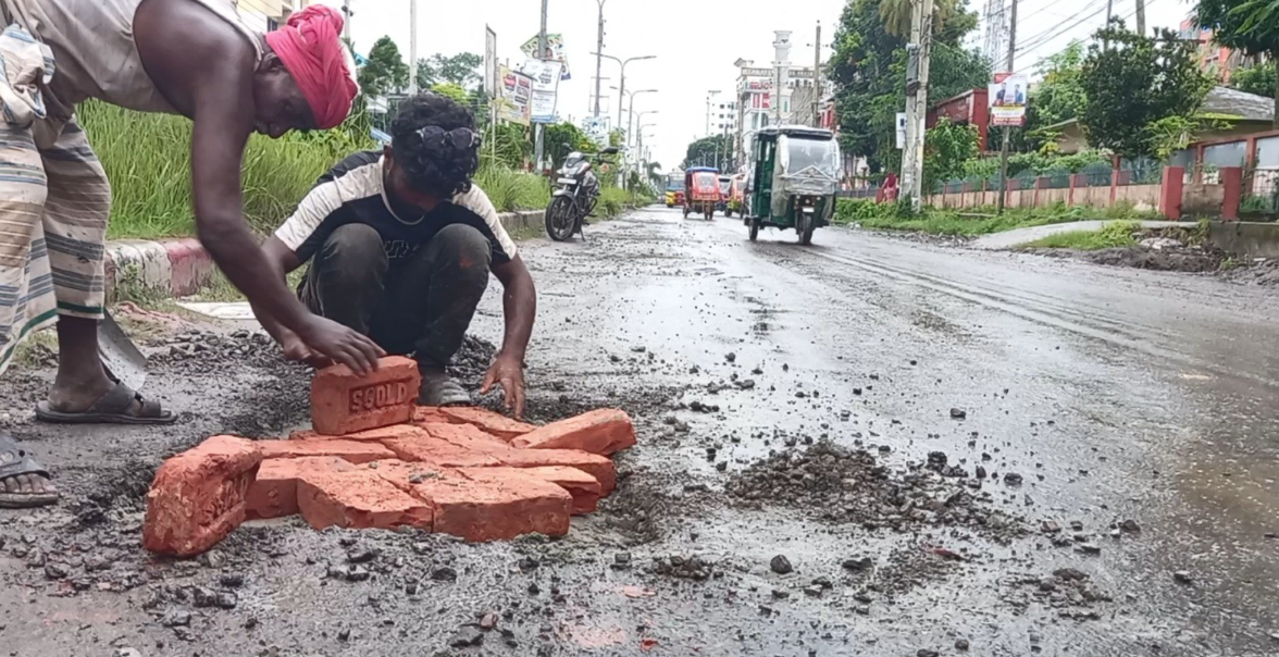 Screenshot_2025-08-02_162346