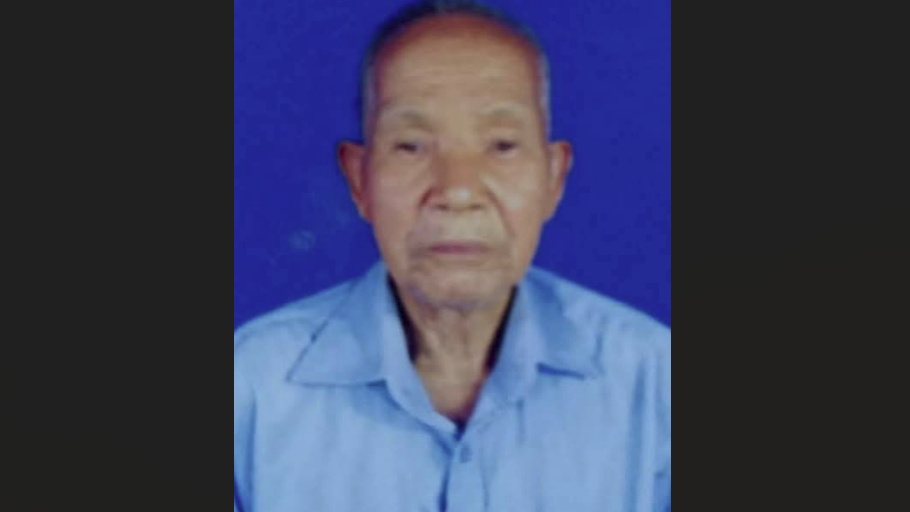 দীঘিনালায় ২ দিন পর বৃদ্ধর মরদেহ উদ্ধার