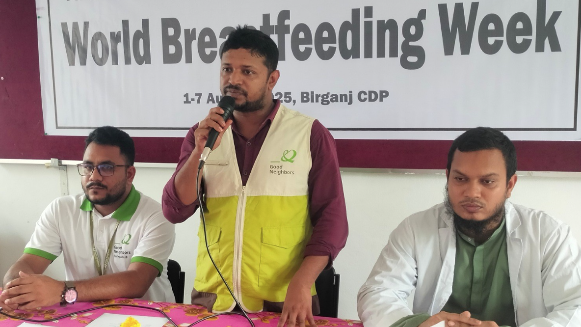 দিনাজপুরে বিশ্ব স্তন্যপান সপ্তাহ উদযাপন