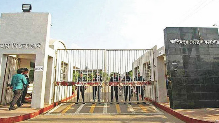কাশিমপুর কারাগার থেকে ফাঁসির ৩ আসামির পালানোর চেষ্টা