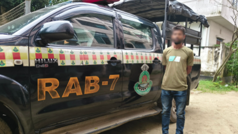 ২০ মামলার পলাতক আসামি ডাকাত জুয়েল গ্রেফতার