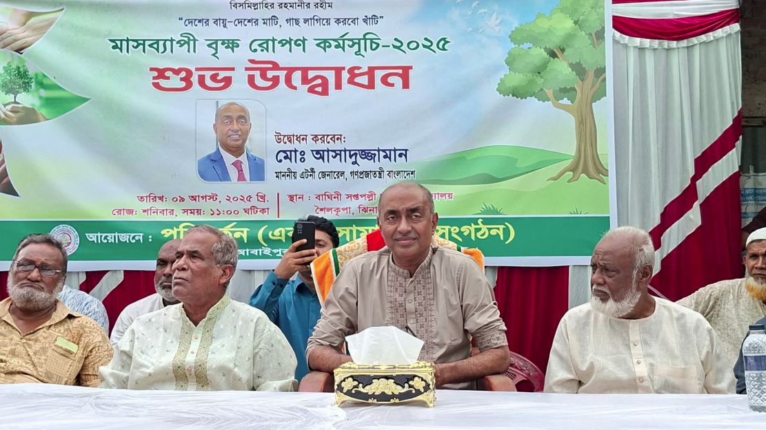 ‘সাংবাদিক হত্যায় জড়িতদের বিরুদ্ধে সর্বোচ্চ ব্যবস্থা গ্রহণ করা হয়েছে’