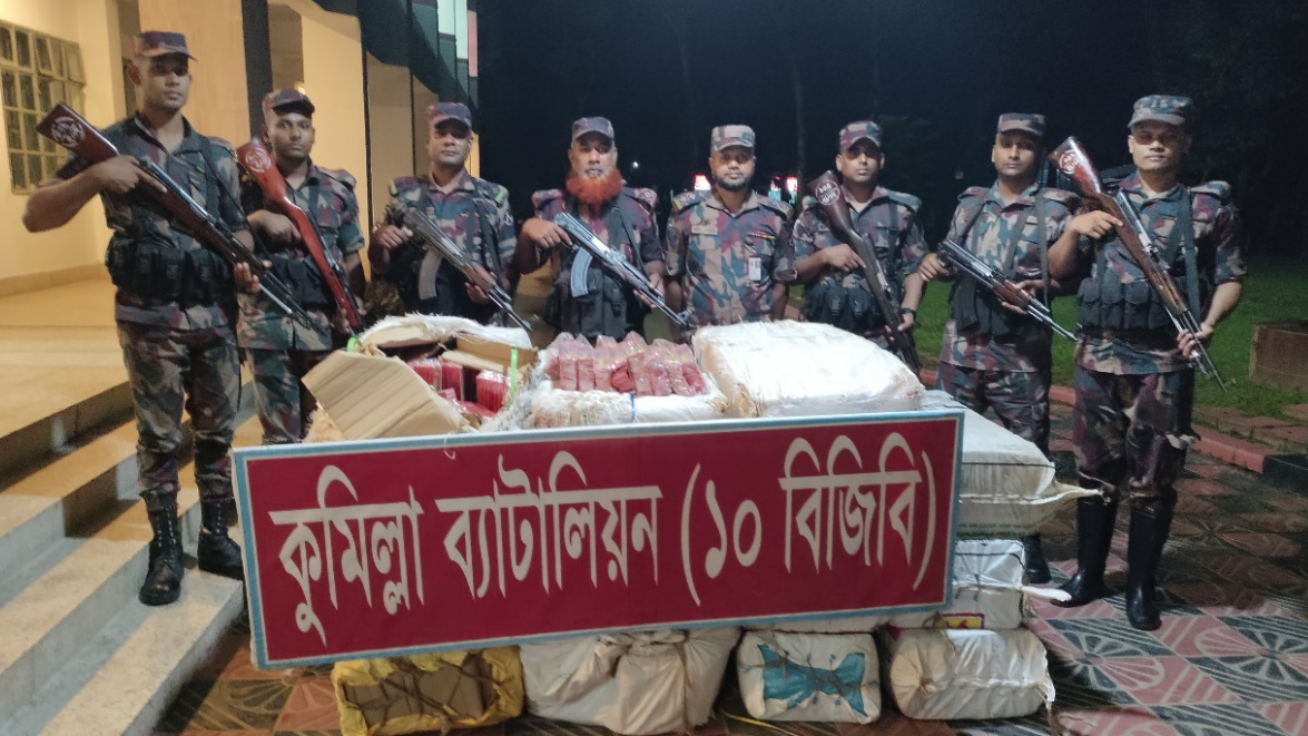 কুমিল্লায় ৫৬ লাখ টাকার ভারতীয় বাজি উদ্ধার