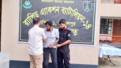 যাবজ্জীবন সাজাপ্রাপ্ত দুর্ধর্ষ সন্ত্রাসী বাবুল গ্রেফতার