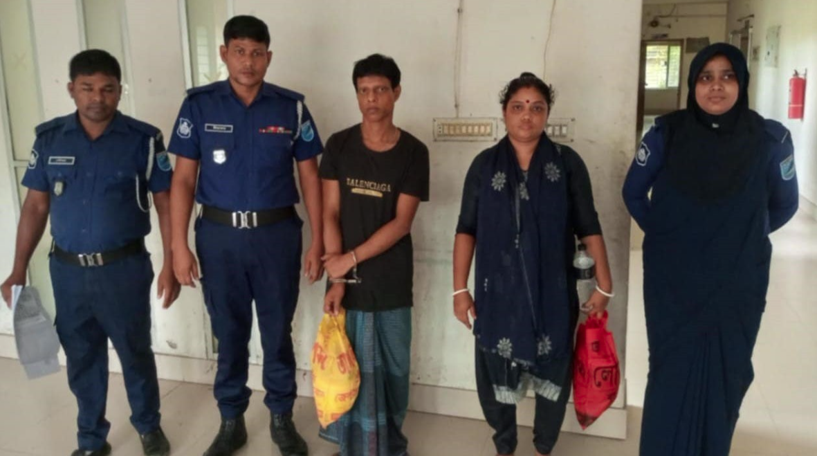 Screenshot_2025-08-13_195113