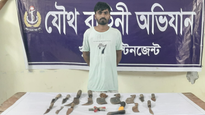 খুলনায় চরমপন্থি সংগঠনের সদস্য গ্রেফতার