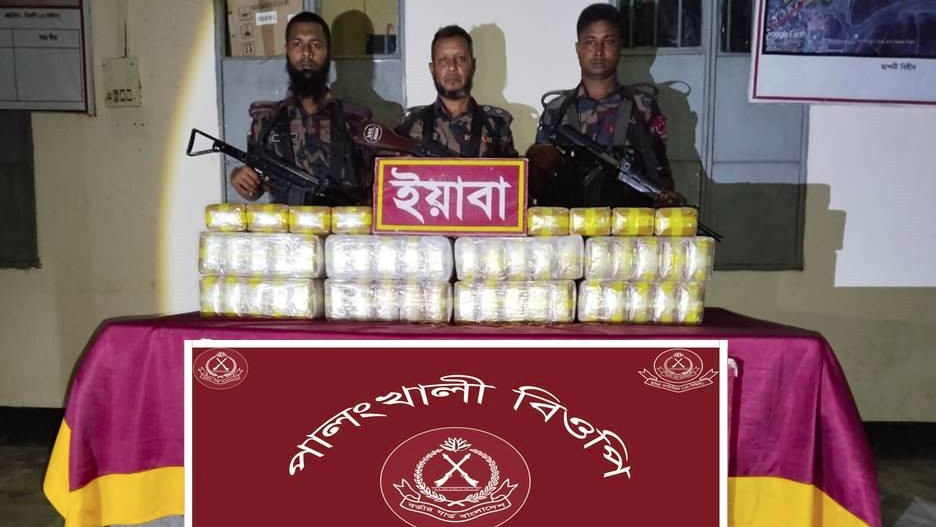 উখিয়ায় বিপুল পরিমাণ ইয়াবা উদ্ধার