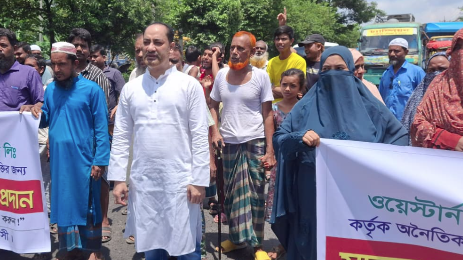 গাজীপুরে শব্দদূষণ থেকে বাঁচতে এলাকাবাসীর মানববন্ধন