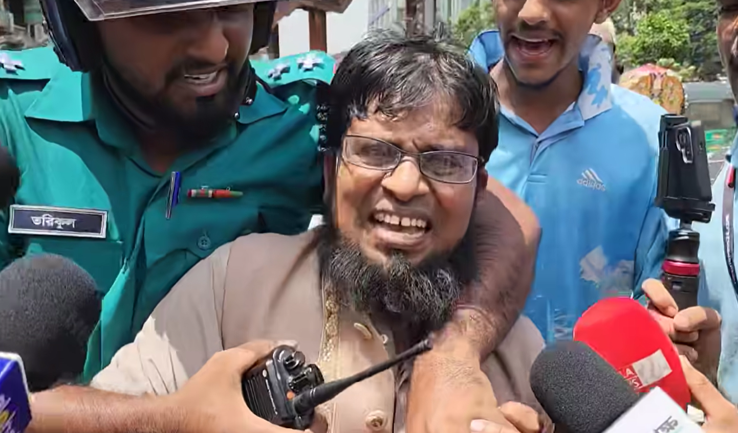 Screenshot_2025-08-15_153210