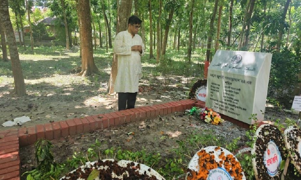 Screenshot_2025-08-15_204419