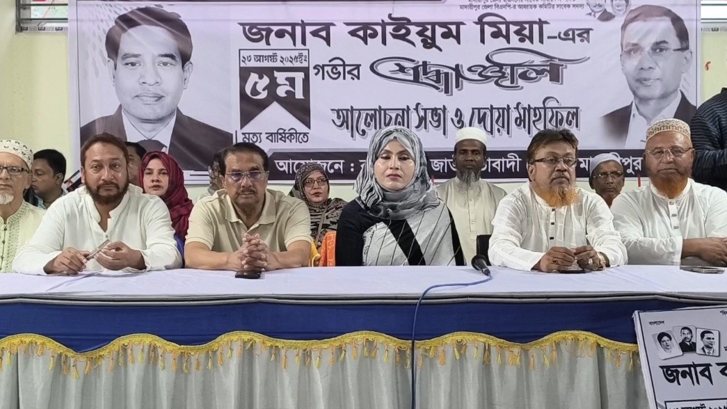 ‘মুক্তিযুদ্ধের বিরোধীতাকারীরা নির্বাচন বানচালের ষড়যন্ত্র করছে’