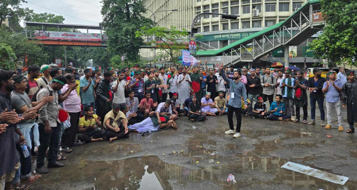 Shahbag