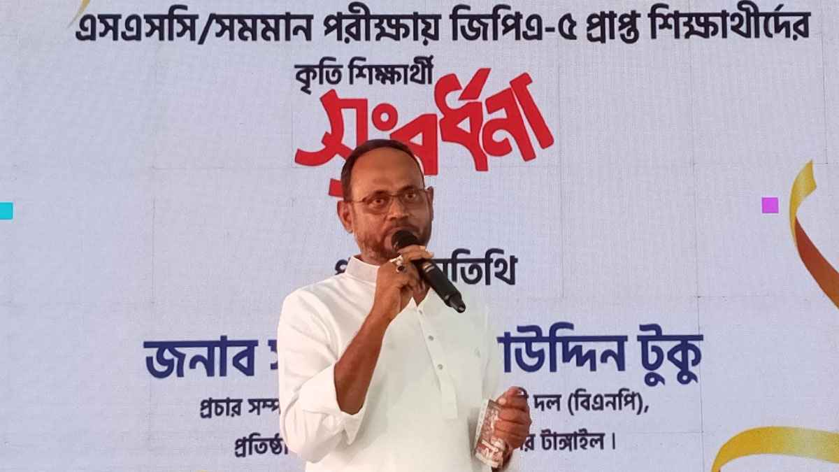 শহীদ প্রেসিডেন্ট জিয়াউর রহমান কখনো ক্ষমতার লোভে ছিলেন না: টুকু