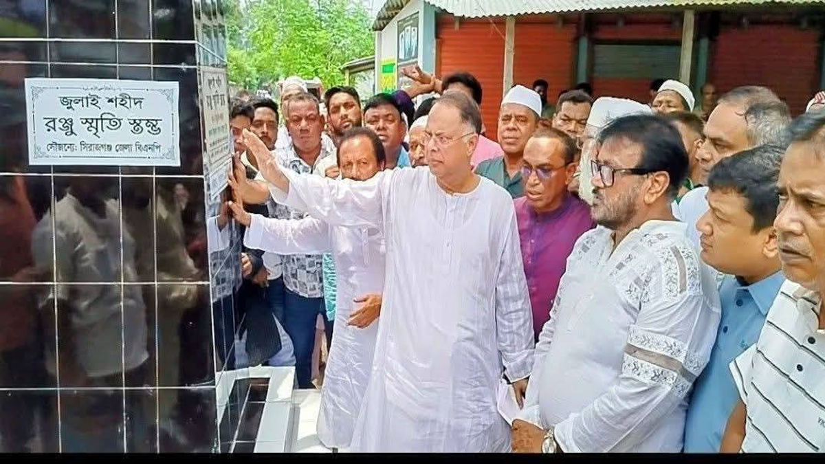 শহীদের আত্মত্যাগই হবে আগামী দিনের দেশ গড়ার প্রেরণা: টুকু