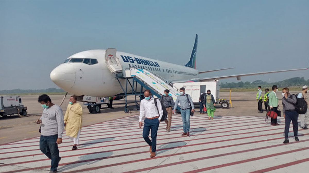 US-bangla