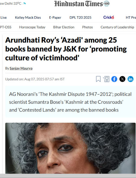 arundhoti_rot arundhoti_rot