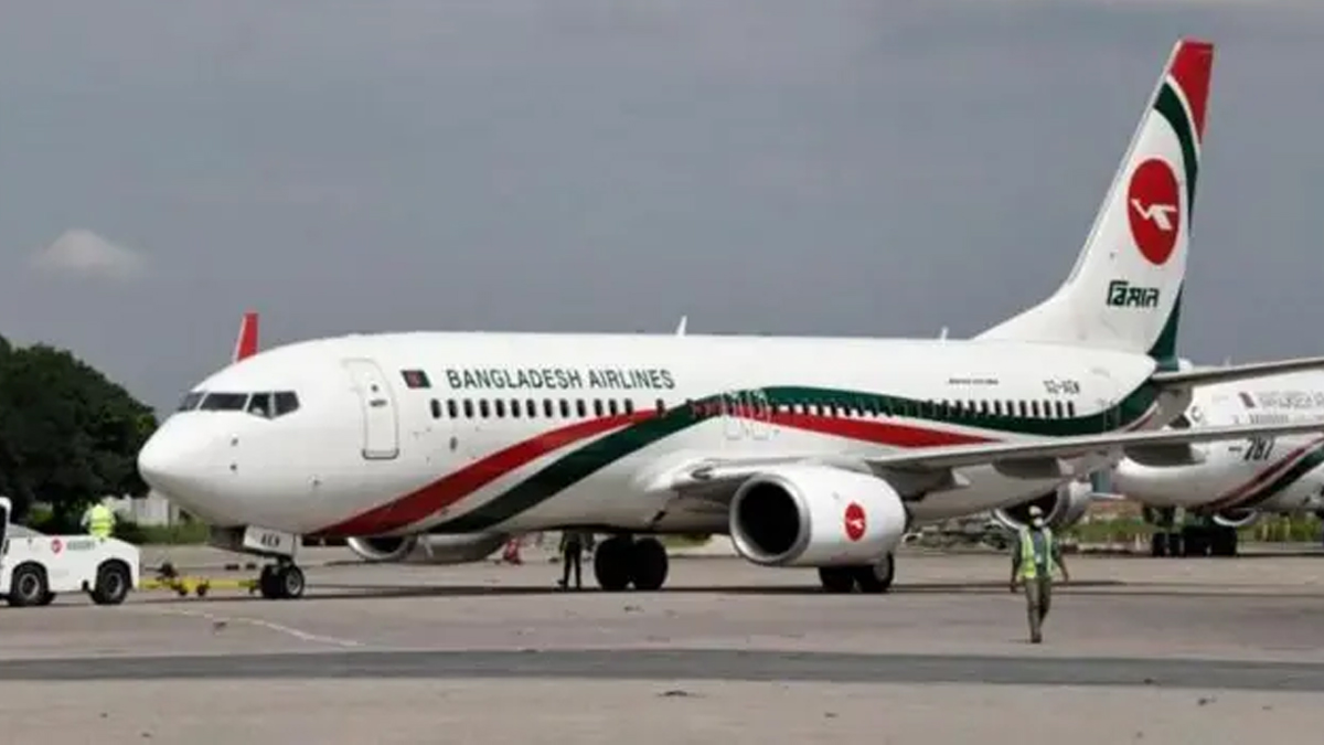 biman-bd